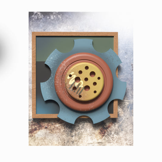 "Power Flower" Wall Sculpture